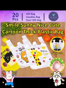 Gift Bag 20pcs Goodies Bag Door Gift Birthday Wedding School Kindergarden Party (56) Smile Sunny Nice Yellow Cartoon Tote Snacks Plastic Bag 礼物袋礼品袋购物袋
