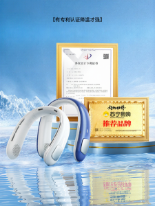 Portable Neck Fan Mini USB Rechargeable Leafless Air Conditioner Fan Super Strong Wind for Students Outdoor Cooling Tool