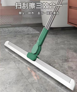 Glass Floor Wiper Rubber Blade Telescopic Rod Scrape Window Cleaning Brush Rotatable Magic Broom
