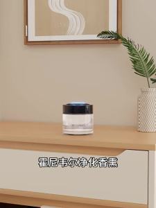 Honeywell | Odor Elimination Shoe Cabinet Air Freshener