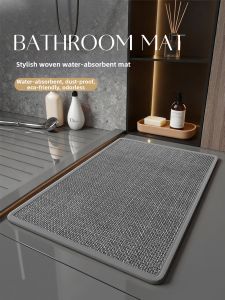 Water Absorbent Non-slip Dirty-resistant Bathroom Door Mat