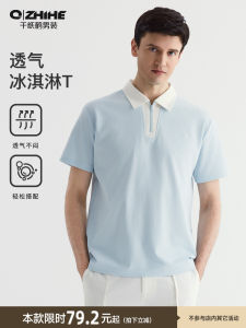 Loose Fit Mens Polo Shirt Half Zipper Short Sleeve Thin Outerwear Breathable Summer Fashion Urban Style Casual Top