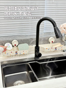 White Cream Style Kitchen Storage Rack Spice Holder Wall Mounted Multi-Function Kitchen Organizer PP Material Food Supplies