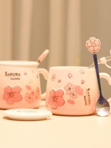 Cốc Thủy Tinh Hoa Anh Đào in Nổi Cốc Cà Phê Bằng Gốm Sứ Có Nắp Và Thìa Cốc Quà Tặng Dùng Tại Nhà Thiết Kế Hoa Văn Tươi Mới