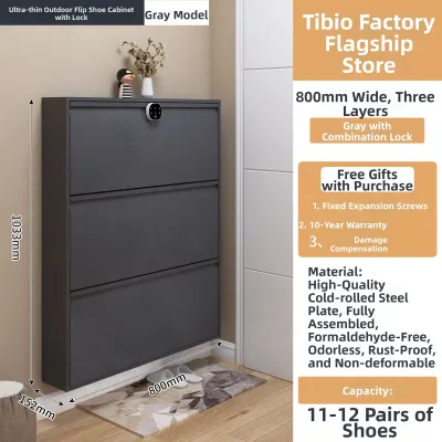 DIBIOU | Large Capacity Smart Electronic Lock Steel Shoe Cabinet