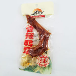 Spicy Chicken Claw Snacks Leisure Halal Snack Duck Palm Special Flavor Spicy Chicken Foot Snack Pickled Snack Hot Nuts