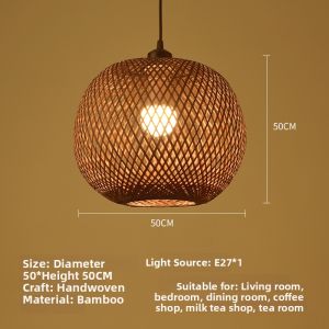 JUNENGLIANG | Bamboo Woven Chinese Retro Round Ball Pendant Light