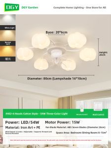 DGY | Modern Simple Living Room Ceiling Fan Light