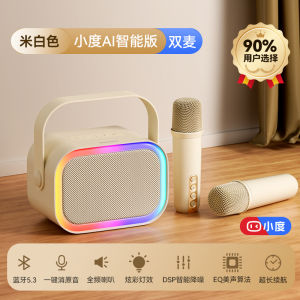 Philips Childrens Portable Wireless Bluetooth Mini Speaker for Singing KTV Home Use Mobile TV Karaoke Handheld Microphone