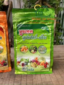 Phân Thái Lan Nutac Super K - NPK 6-12-26 + ME Kích hoa To trái Tăng vị ngọt hàng nhập Thái nguyên tem