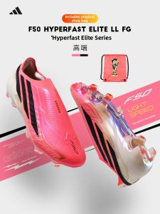 adidas | High-end Laceless FG Football Boots For Natural Grass Fields