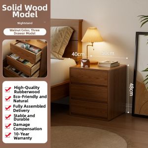 DONGMU | Compact Minimalist Nightstand