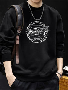 JIANMUJI | Heavy Warm Long-sleeve T-shirt 440g