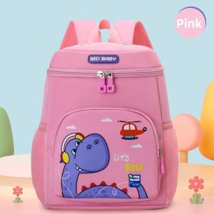 MUXIAOHUAN | Kids Dinosaur Cartoony School Backpack 2024 New