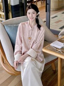 Pregnant Women Suit Early Spring Jacquard National Style Tops New Chinese Style Niche Style Dignified Stand Collar Loose Youthful-Looking Shirt Skirt