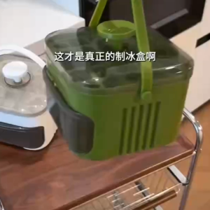 Ice Tray Portable Large Capacity Storage Ice Box Silicone Press Ice Mold