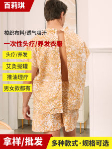 Bộ Đồ Liệu Pháp Một Lần Dùng Một Lần Cho Nam Và Nữ Cỡ Lớn Có Khóa Sau Quần Áo Tắm Bằng Cotton Polyester Viscose