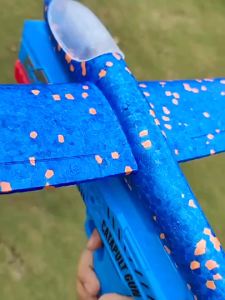 Kids Catapult Planes Foam Planes Gliders Parent-Child Outdoor Shooting Flying Toys (Separate Accessory Packs for Purchase)