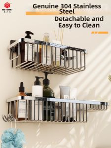 HITOMI | High-Quality Stainless Steel Bathroom Shelf No Drilling Required