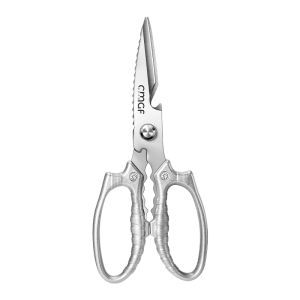 Sharp Multi-functional Food Scissors