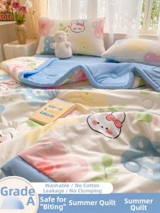 KAMONI | Washable Student Summer Blanket