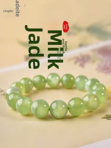 LINGFEI | Natural Green Xiuyan Jade Hand Chain