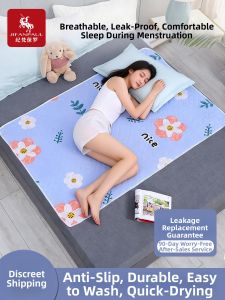 JIFANPAUL | Washable Waterproof Menstrual Pad