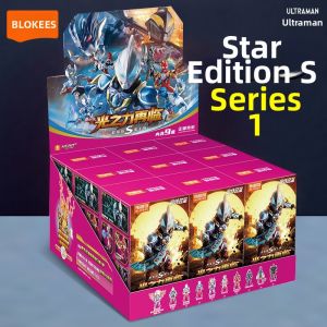BLOKEES | Ultraman Assembly Blocks