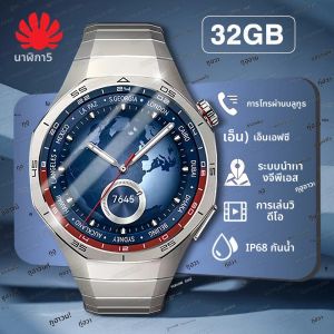 นาฬิกาอัจฉริยะ GT5 Pro รุ่น Global หน่วยความจำ 32GB ระบบนำทาง GPS รองรับ NFC เล่นเพลง วิดีโอ โทรออก วัสดุไทเทเนียมอัลลอย กันน้ำ สมาร์ทวอทช์ 5