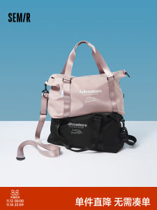 Semir 2024 Túi Đeo Chéo Nam Dung Tích Lớn in Họa Tiết Thể Thao Du Lịch Chống Thấm Nước Túi Đeo Vai Đôi Chất Liệu Nylon Túi Đeo Chéo Thường Ngày