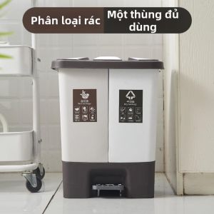 Foot Pedal Dry Wet Separation Trash Bin
