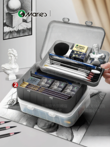 Marie’s | Sketching Tool Storage Box Double Layer Large Capacity Hand-held