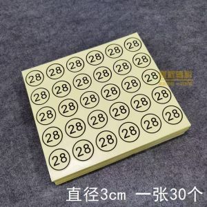 Transparent Large 3CM round PVC Non-drying Adhesive Size Labels Waterproof Clothing Stickers for Apparel Size Marking