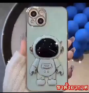 เคสโทรศัพท์สำหรับ REDMI A5 POCO C71 เคสกล้องหรูหรานิ่ม เคสฝาหลัง เคส ขาตั้ง นักบิน อวกาศ เคสกันกระแทกเคสมือถือ เคส น่ารัก