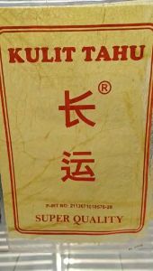 50gr Kulit Kembang Tahu Super Quality / Kulit Tahu / Kulit Gohiong