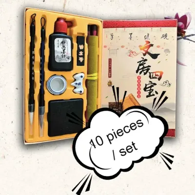 10Pcs/Set The Four Treasures Of The Study Brush Calligraphy Painting Ink Painting Chinese Art Painting Supplies Childrens Gifts