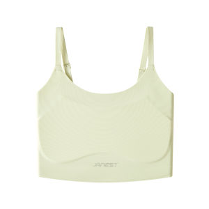 JANEST | No痕 Slimming Sports Bra