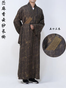 Monastic Robe Summer Hemp Incense Cloud Silk Long Coat Supplying Master Leaving Home Monk Clothing Traditional Ethnic Mens Wear