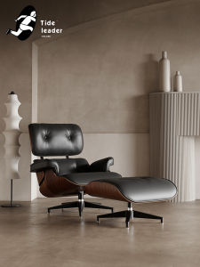 Tide leader | Luxury Italian Design Rotating Leather Lounge Chair