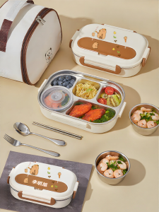XIAOCHUSHU | Stainless Steel Insulated Lunch Box Microwave Safe Bento Box with Compartments
