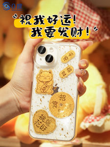 Transparent Gold Foil Iphone 17 pro Max Case Womens Full Cover Protective Shell Apple 17 Phone Case Cute Cartoon Pattern