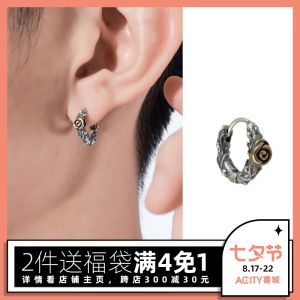 Acity Xicheng Retro 925 Sterling Silver Rose Earrings Womens Thorn Earrings Mens High Grade Sense Ear Stud Non-mainstream Ear Ring