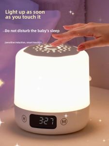 Portable Rechargeable Night Light Remote Control Clock for Bedroom Sleep Nursing Baby Eye Protection Bedside Small Table Lamp