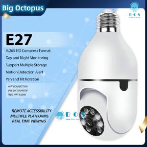【COD】HD 1080P can be rotated 360° siren alarm smart CCTV camera bulb indoor and outdoor waterproof night vision two-way audio wireless wifi camera connected to mobile phone remote monitoring camera