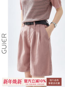 Cute Cool Pink Denim Shorts Women Summer Casual Loose Straight Five-Quarter Pants High Waist Wide Leg Jeans Short Skirts