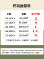 True Weave American Style Loose Straight Leg Outdoor Climbing Pants Women's Casual Trousers Workwear High Waist Long Pants. 