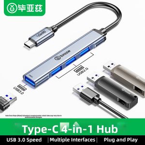 Type-C Extended Hub 3.0 Power Supply Multi-Port USB Hub