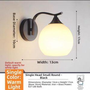 PAIMIJI | Outdoor Wall Lighting Lamp