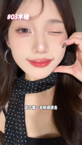 [Official] INTO YOU One Shot Lip Glaze - One-Hand Click Matte Tint Seamless Soft Focus Lip & Cheek