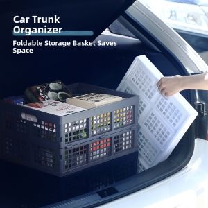 ZHIZHOU | Creative Car-Friendly Plastic Storage Basket